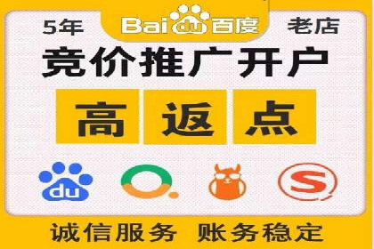 抖音信息流广告的未来趋势与挑战