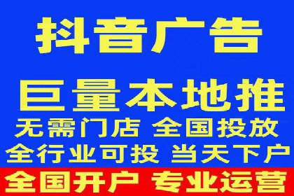 百度广告推广案例：实现广告效果最大化